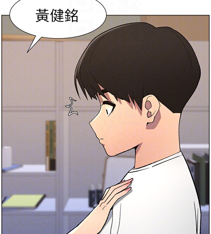 [韩国漫画] 兄妹的秘密授课 剧情,不伦,青年#[142P]-103