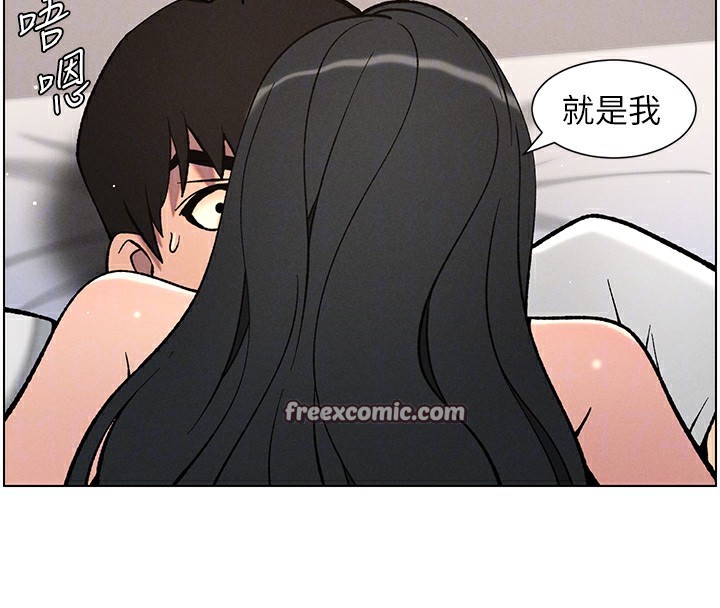 [韩国漫画] 兄妹的秘密授课 剧情,不伦,青年#[142P]-112