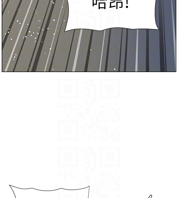 [韩国漫画] 兄妹的秘密授课 剧情,不伦,青年#[142P]-133