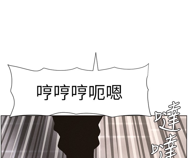 [韩国漫画] 兄妹的秘密授课 剧情,不伦,青年#[142P]-16