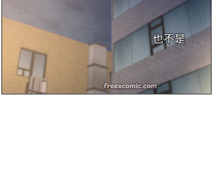 [韩国漫画] 兄妹的秘密授课 剧情,不伦,青年#[142P]-28