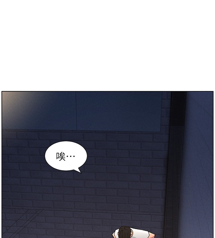 [韩国漫画] 兄妹的秘密授课 剧情,不伦,青年#[142P]-35