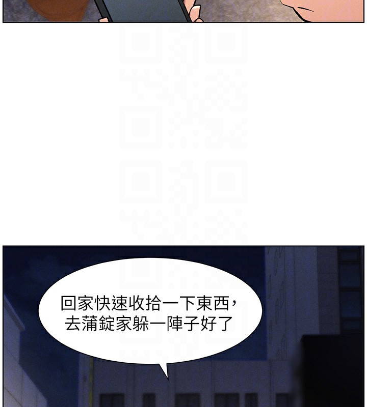 [韩国漫画] 兄妹的秘密授课 剧情,不伦,青年#[142P]-38