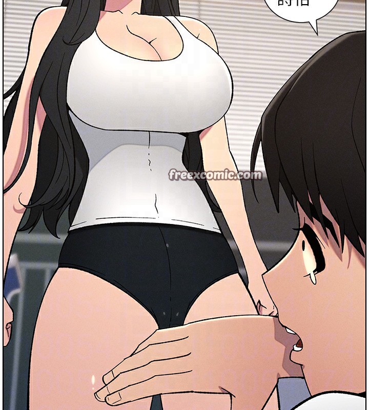 [韩国漫画] 兄妹的秘密授课 剧情,不伦,青年#[142P]-70