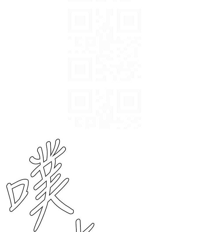 [韩国漫画] 兄妹的秘密授课 剧情,不伦,青年#[133P]-21
