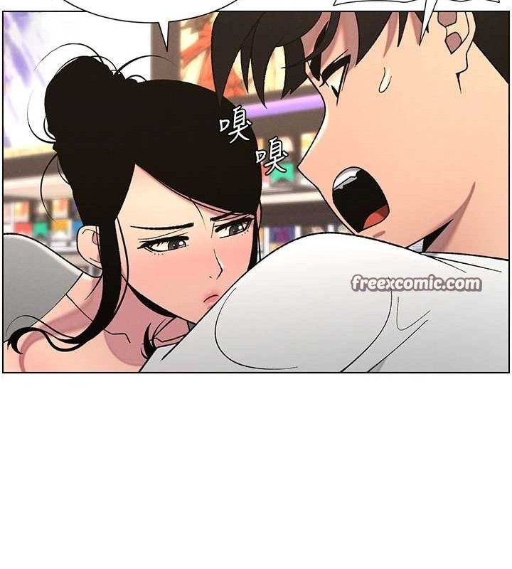 [韩国漫画] 兄妹的秘密授课 剧情,不伦,青年#[132P]-105