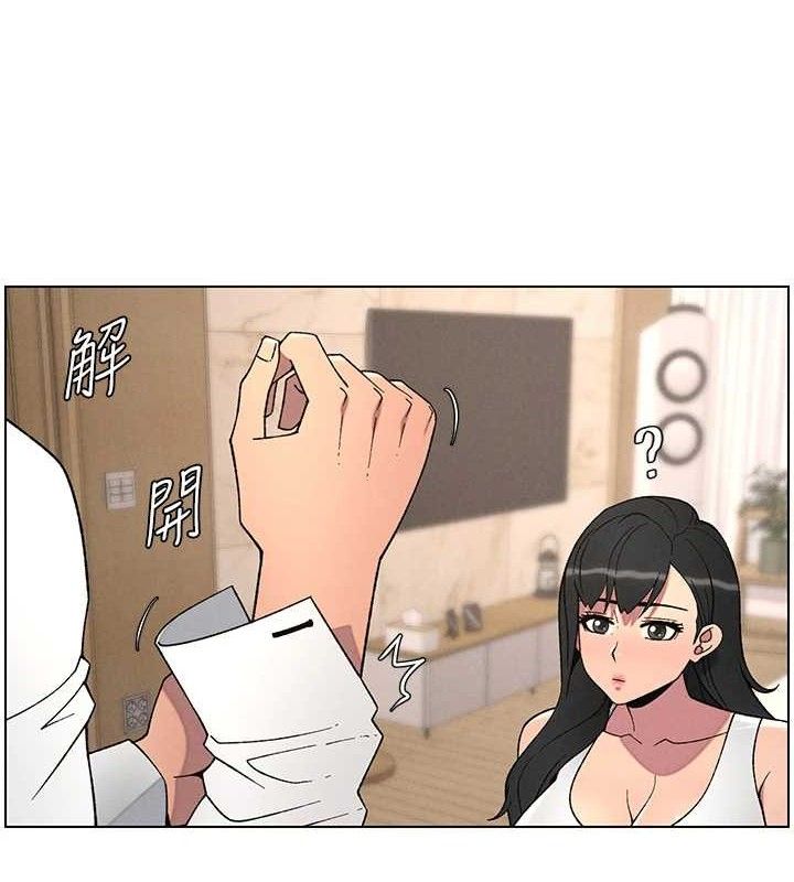 [韩国漫画] 兄妹的秘密授课 剧情,不伦,青年#[132P]-11