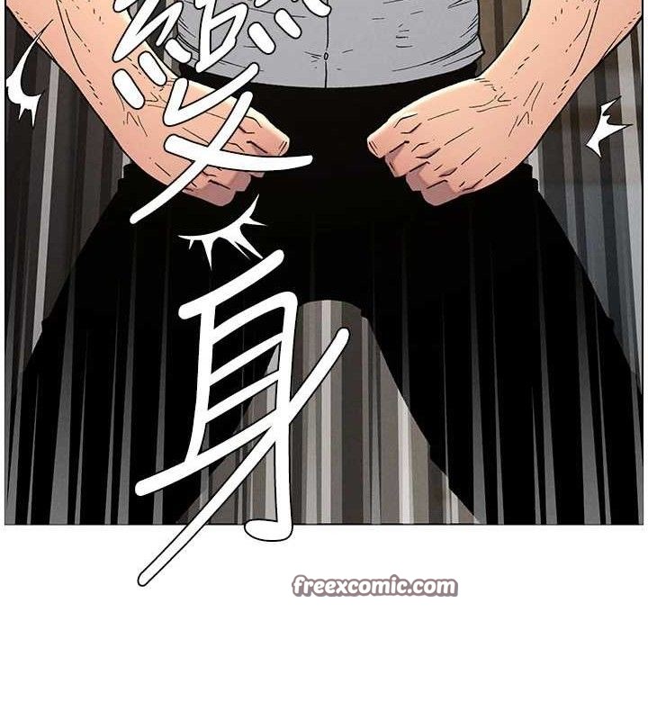 [韩国漫画] 兄妹的秘密授课 剧情,不伦,青年#[132P]-15