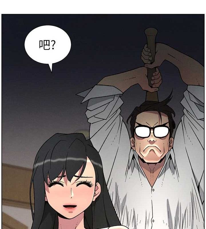 [韩国漫画] 兄妹的秘密授课 剧情,不伦,青年#[132P]-29