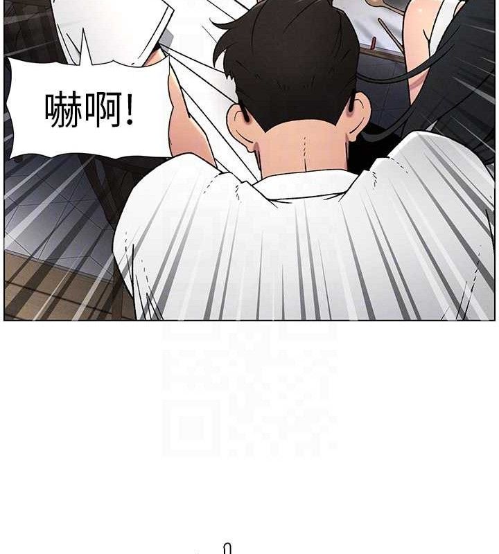 [韩国漫画] 兄妹的秘密授课 剧情,不伦,青年#[132P]-34