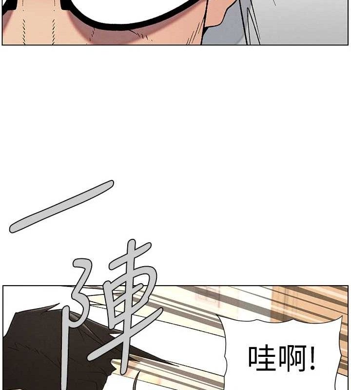 [韩国漫画] 兄妹的秘密授课 剧情,不伦,青年#[132P]-37