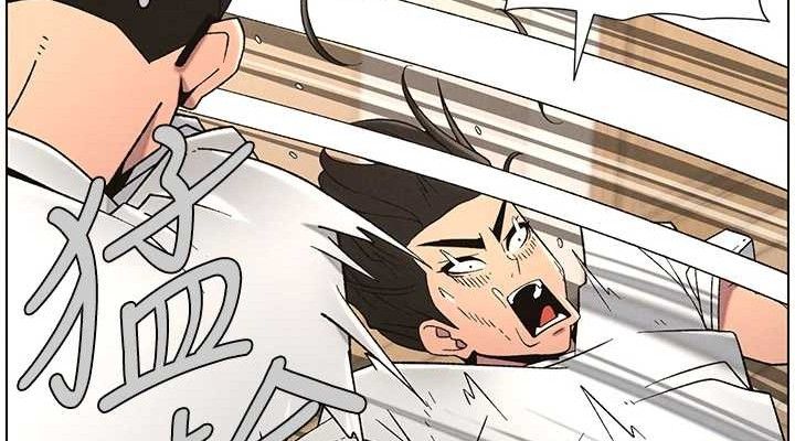 [韩国漫画] 兄妹的秘密授课 剧情,不伦,青年#[132P]-38