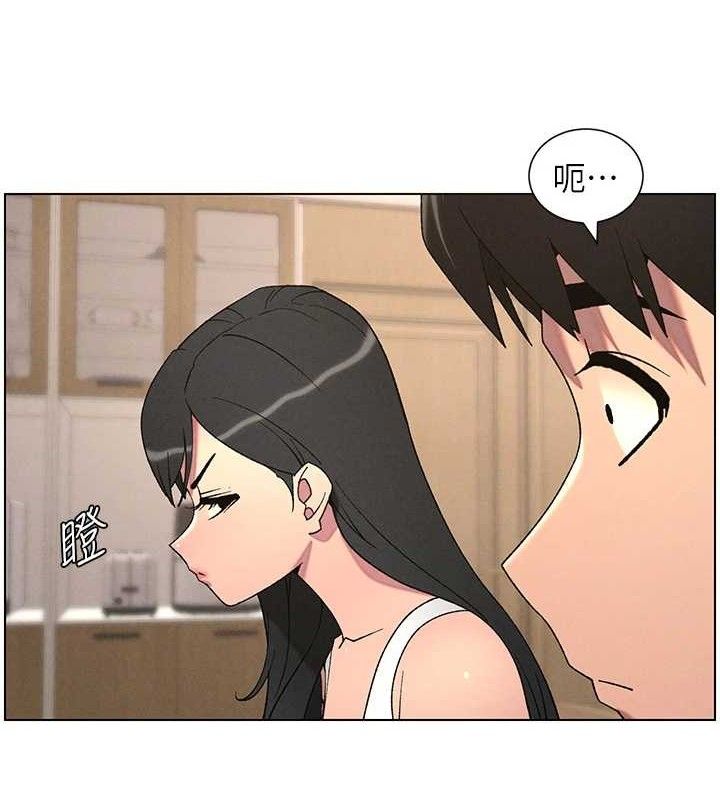 [韩国漫画] 兄妹的秘密授课 剧情,不伦,青年#[132P]-4