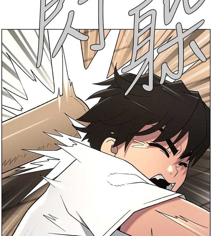 [韩国漫画] 兄妹的秘密授课 剧情,不伦,青年#[132P]-43