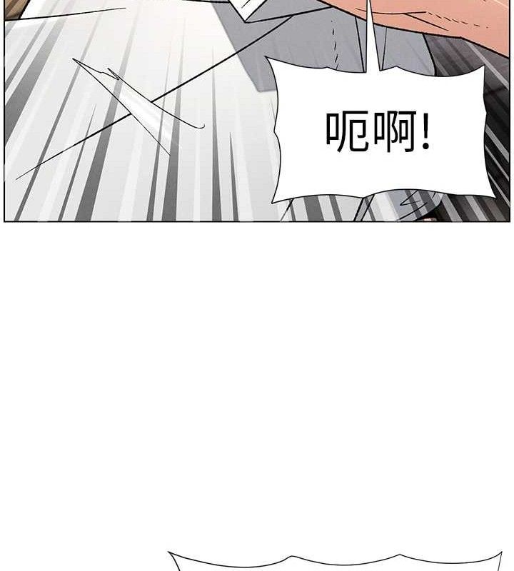 [韩国漫画] 兄妹的秘密授课 剧情,不伦,青年#[132P]-44