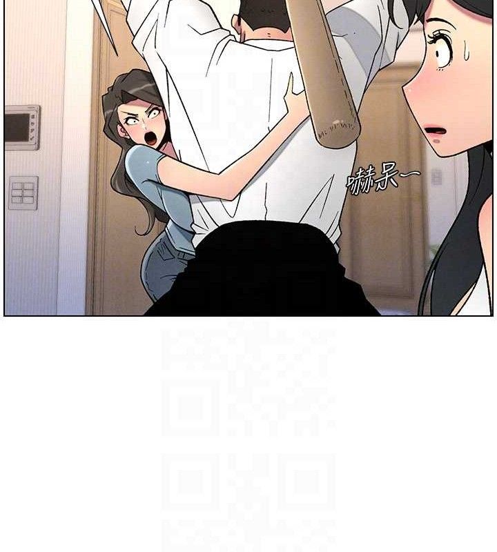 [韩国漫画] 兄妹的秘密授课 剧情,不伦,青年#[132P]-49