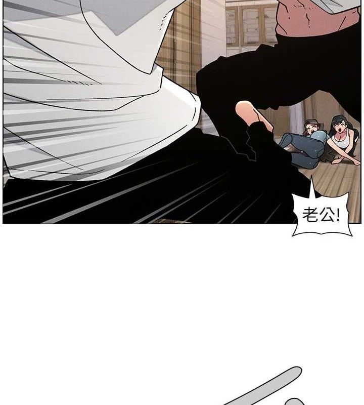 [韩国漫画] 兄妹的秘密授课 剧情,不伦,青年#[132P]-56