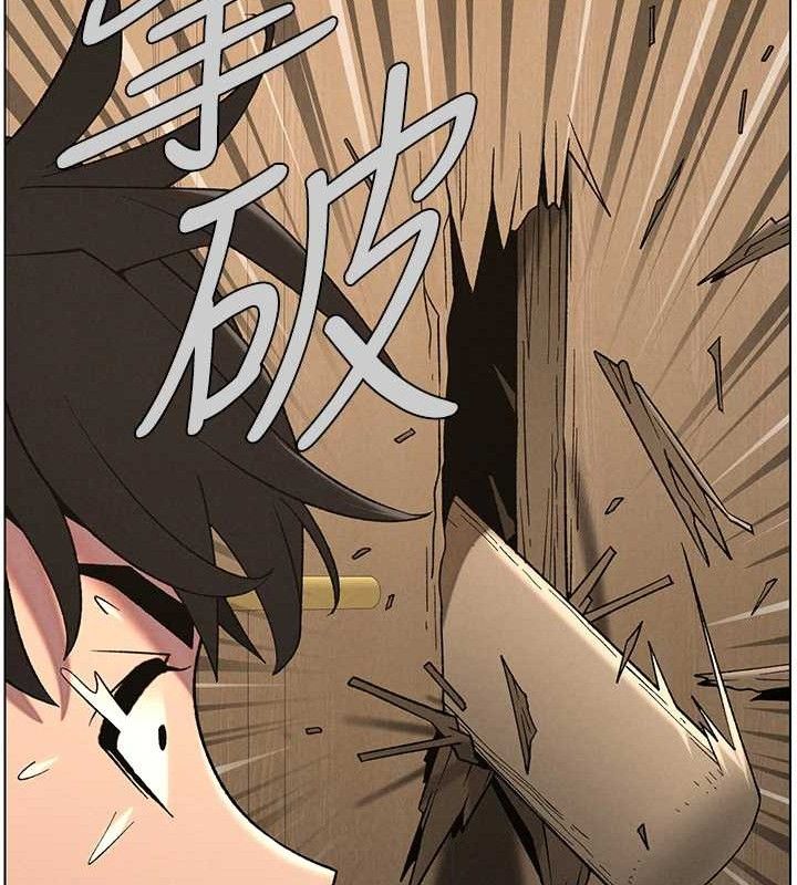 [韩国漫画] 兄妹的秘密授课 剧情,不伦,青年#[132P]-67