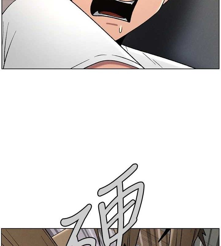 [韩国漫画] 兄妹的秘密授课 剧情,不伦,青年#[132P]-73