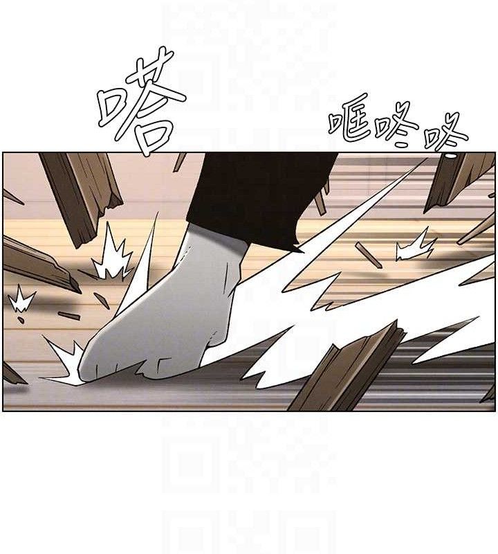 [韩国漫画] 兄妹的秘密授课 剧情,不伦,青年#[132P]-78