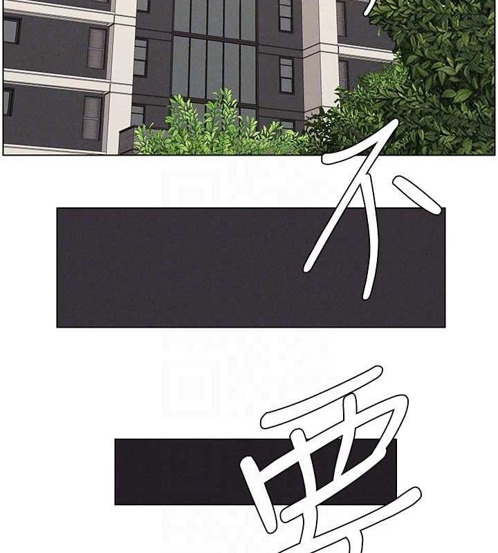 [韩国漫画] 兄妹的秘密授课 剧情,不伦,青年#[132P]-86