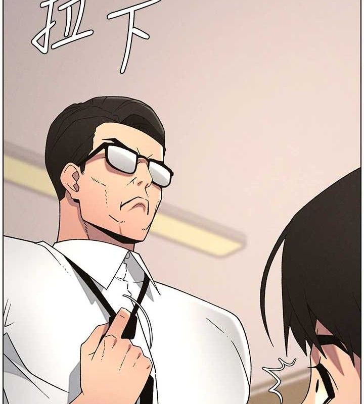 [韩国漫画] 兄妹的秘密授课 剧情,不伦,青年#[132P]-9