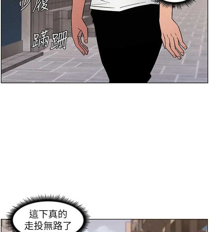 [韩国漫画] 兄妹的秘密授课 剧情,不伦,青年#[132P]-92