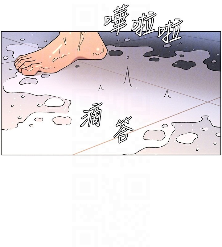 [韩国漫画] 兄妹的秘密授课 剧情,不伦,青年#[128P]-18