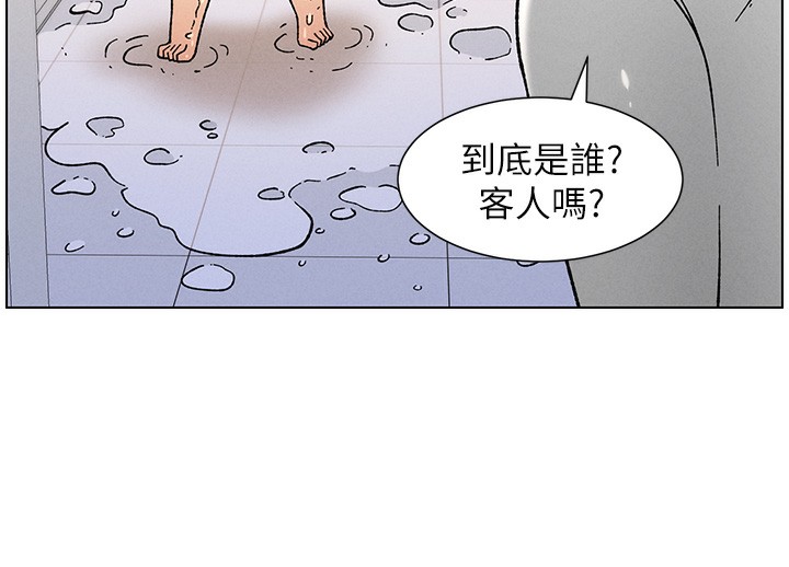 [韩国漫画] 兄妹的秘密授课 剧情,不伦,青年#[128P]-57