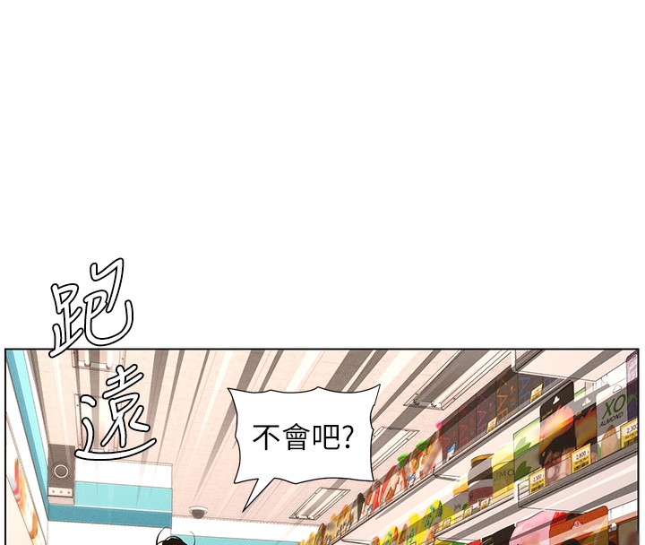 [韩国漫画] 兄妹的秘密授课 剧情,不伦,青年#[128P]-65