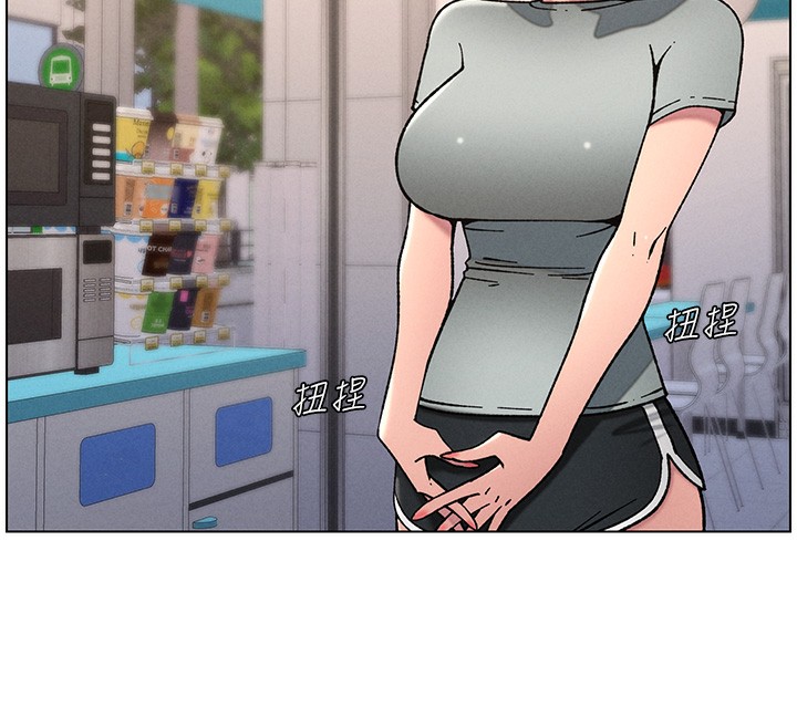 [韩国漫画] 兄妹的秘密授课 剧情,不伦,青年#[128P]-89