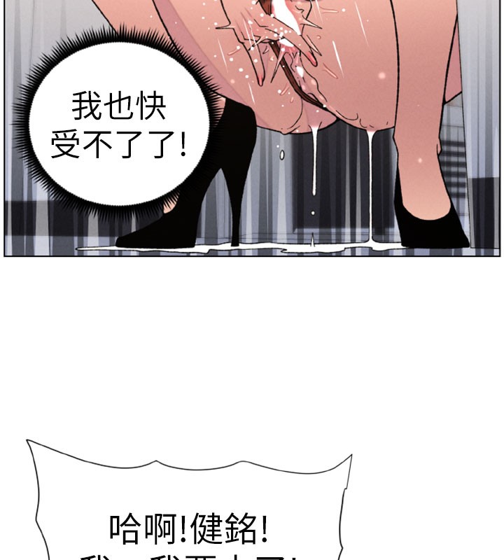[韩国漫画] 兄妹的秘密授课 剧情,不伦,青年#[128P]-9