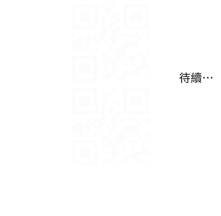 [韩国漫画] 兄妹的秘密授课 剧情,不伦,青年#[128P]-128