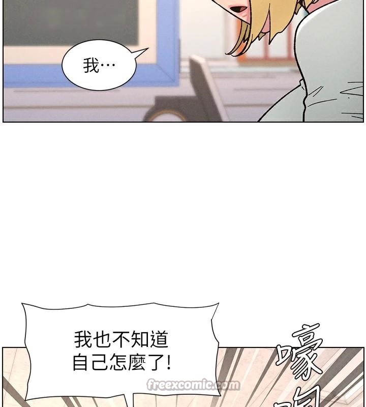 [韩国漫画] 兄妹的秘密授课 剧情,不伦,青年#[128P]-27