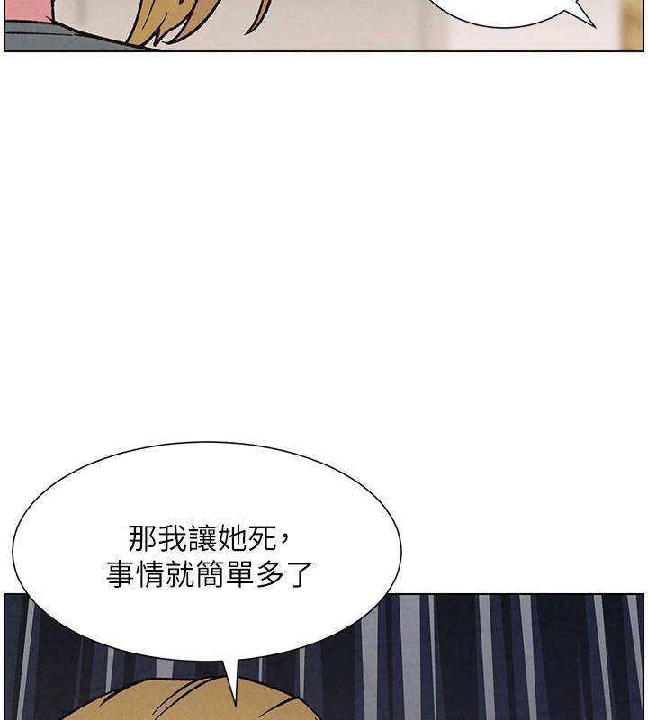 [韩国漫画] 兄妹的秘密授课 剧情,不伦,青年#[128P]-45