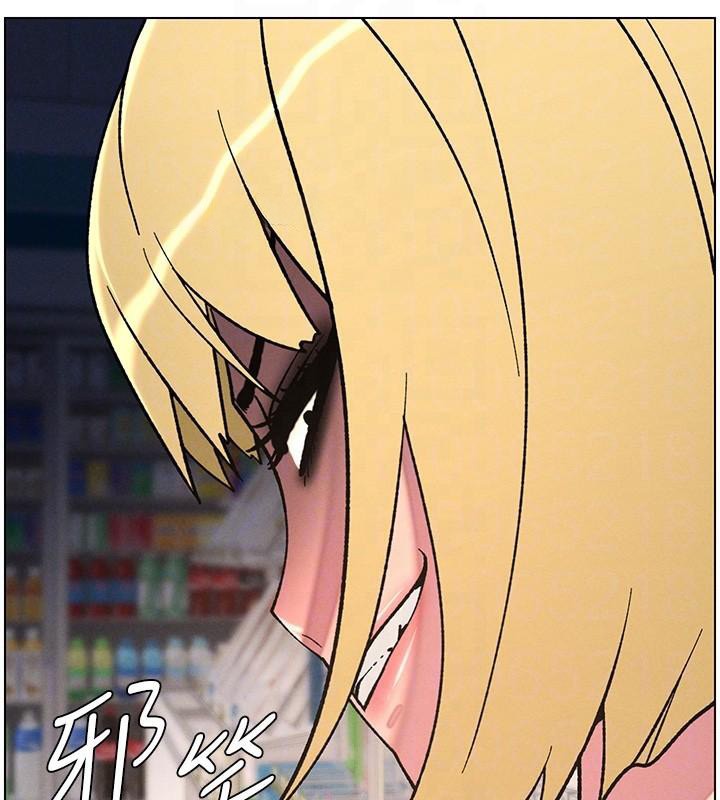 [韩国漫画] 兄妹的秘密授课 剧情,不伦,青年#[128P]-52