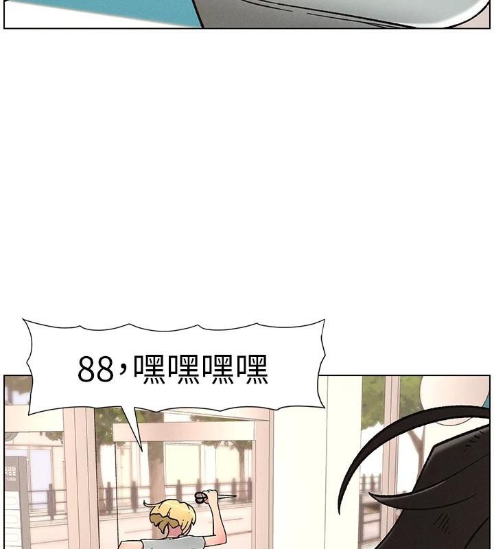 [韩国漫画] 兄妹的秘密授课 剧情,不伦,青年#[128P]-59