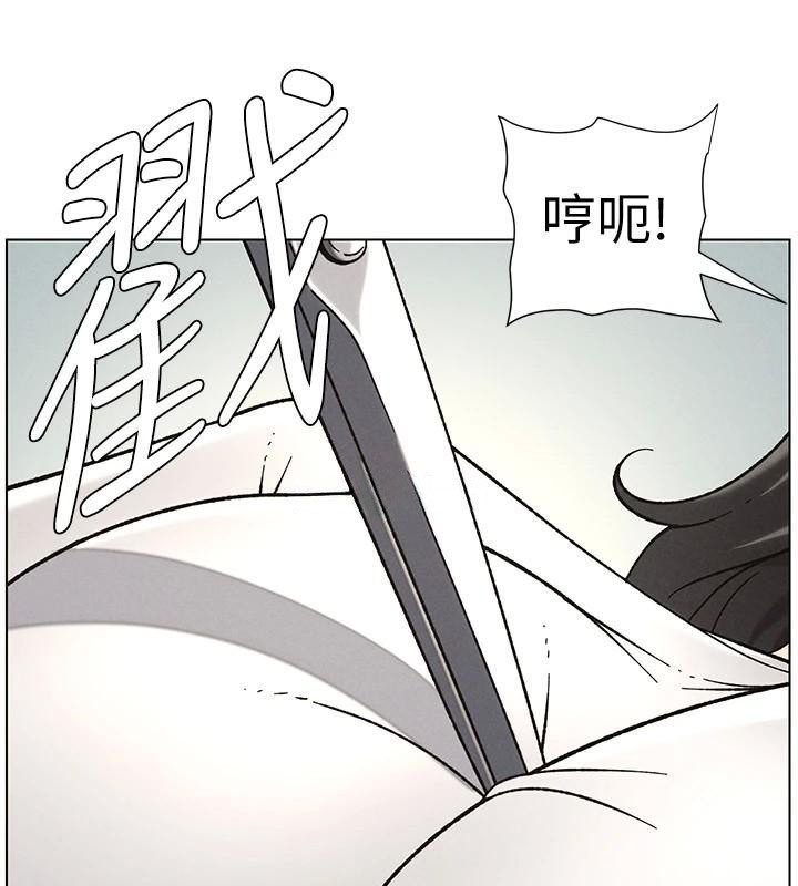 [韩国漫画] 兄妹的秘密授课 剧情,不伦,青年#[128P]-79
