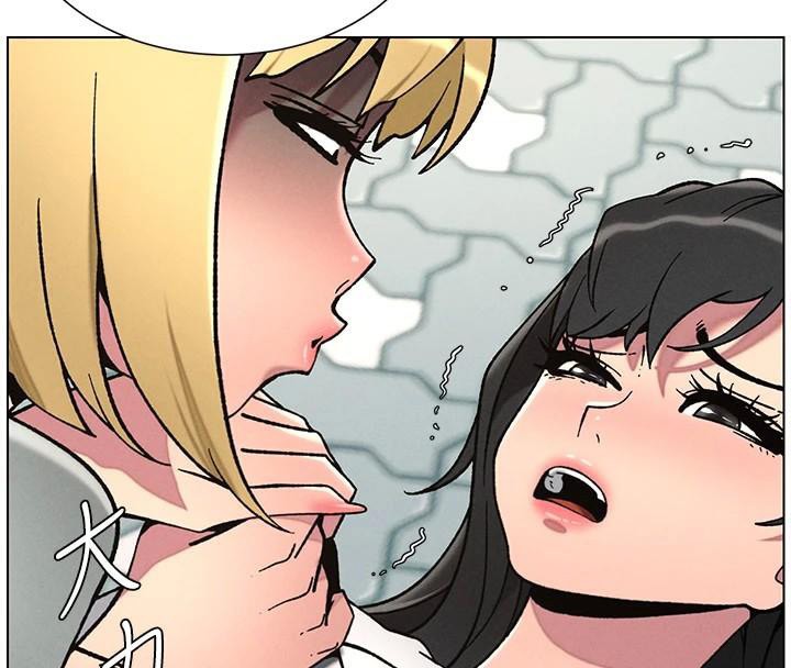 [韩国漫画] 兄妹的秘密授课 剧情,不伦,青年#[128P]-81