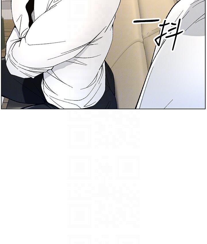 [韩国漫画] 兄妹的秘密授课 剧情,不伦,青年#[120P]-103