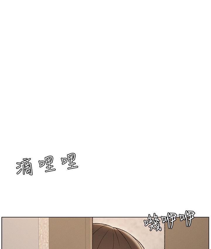 [韩国漫画] 兄妹的秘密授课 剧情,不伦,青年#[120P]-86