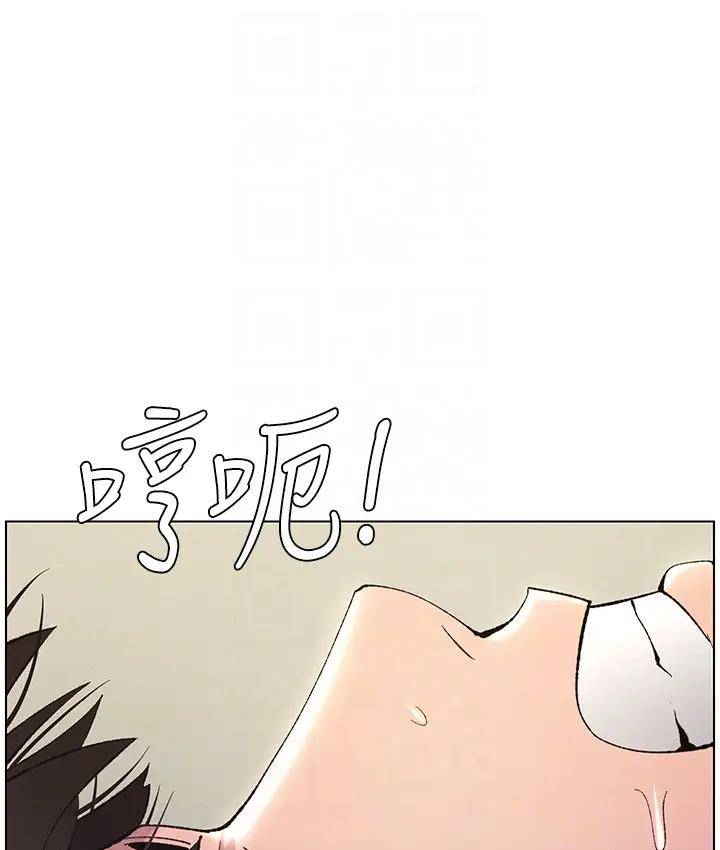 [韩国漫画] 兄妹的秘密授课 剧情,不伦,青年#[131P]-100