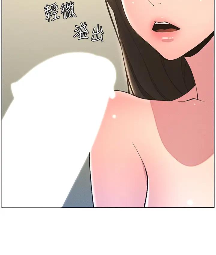 [韩国漫画] 兄妹的秘密授课 剧情,不伦,青年#[131P]-41