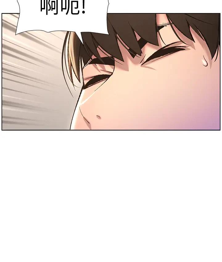 [韩国漫画] 兄妹的秘密授课 剧情,不伦,青年#[131P]-56