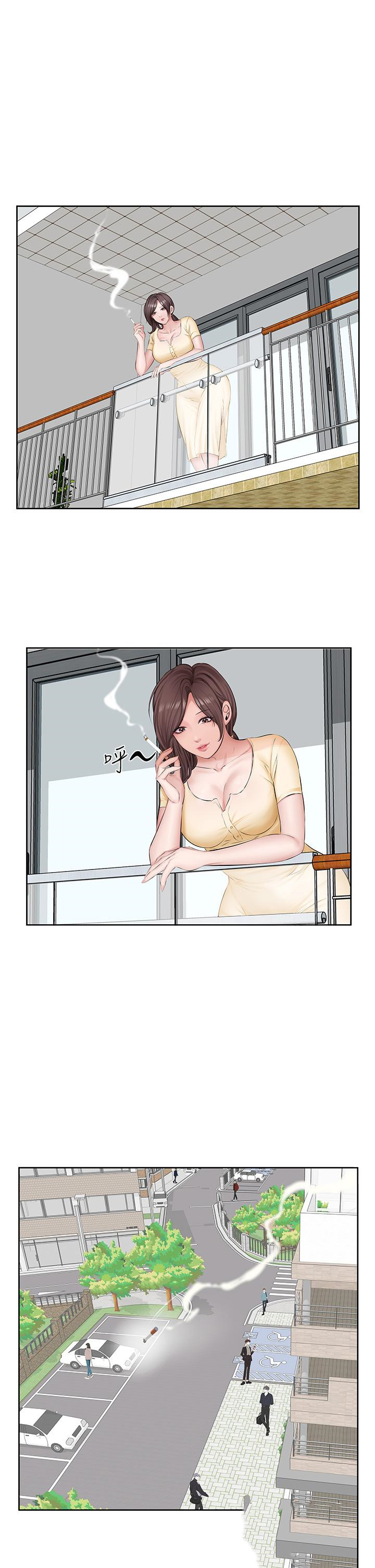 [韩国漫画] 今天吃饱了吗 剧情,巨乳大奶#[38P]-3