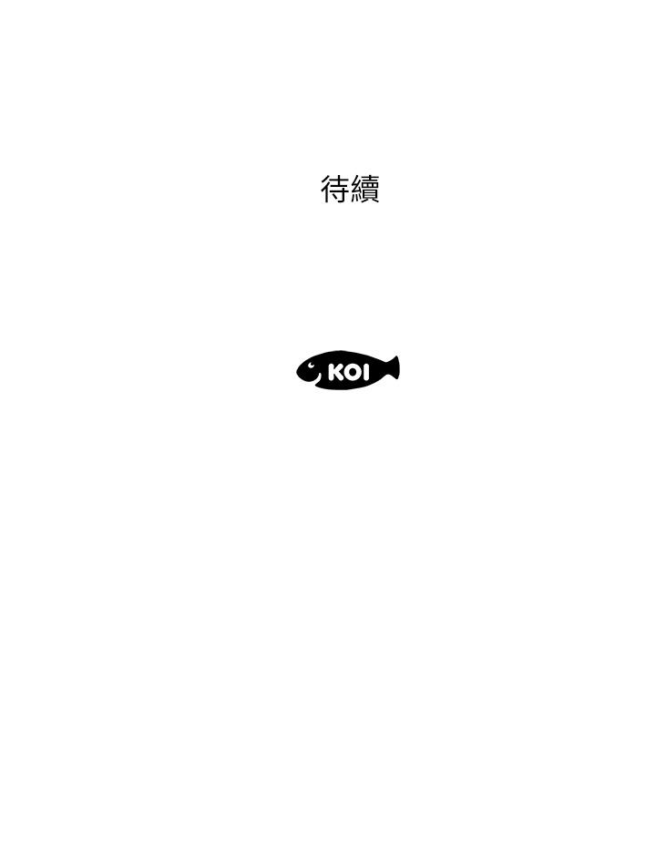 [韩国漫画] 今天吃饱了吗 剧情,巨乳大奶#[38P]-38