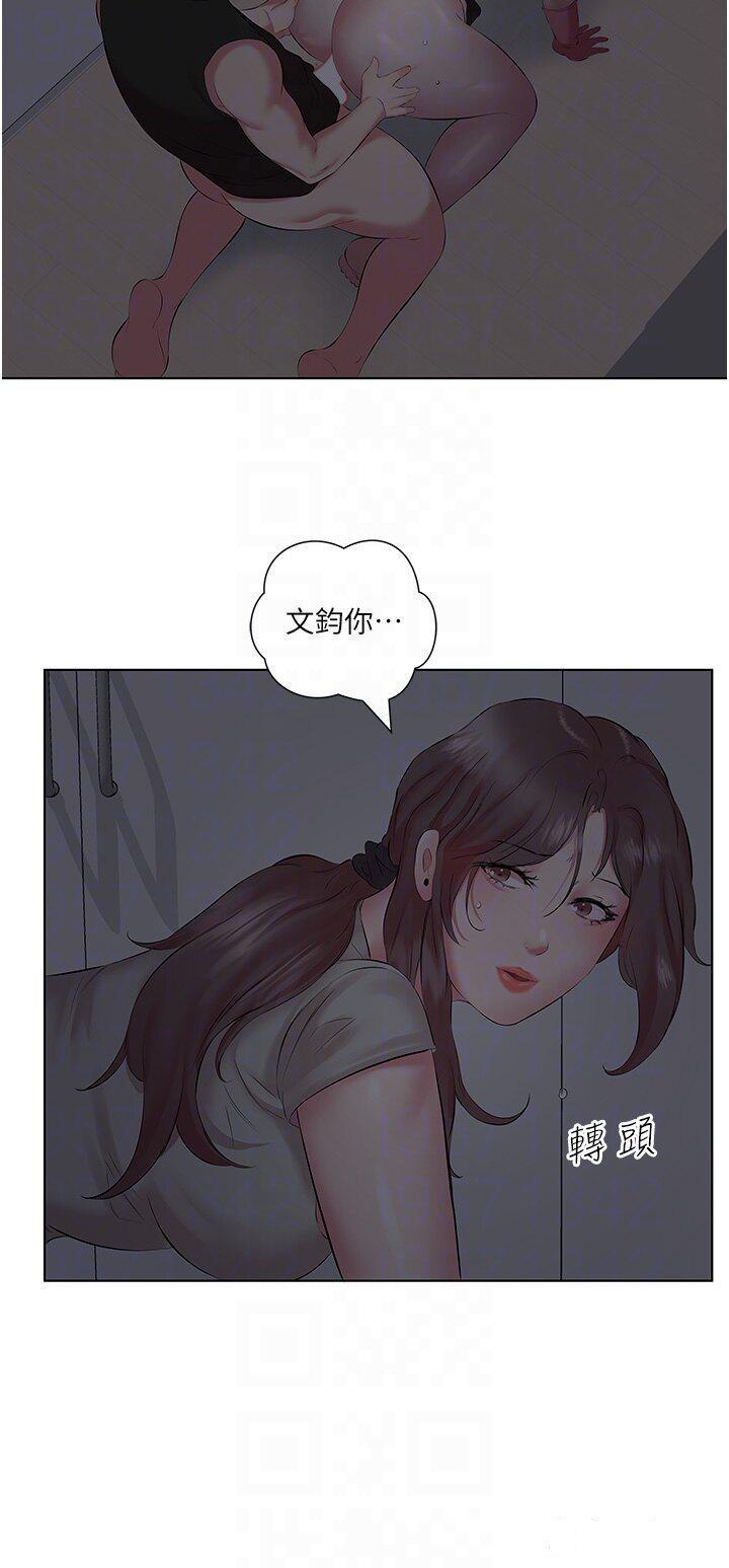 [韩国漫画] 今天吃饱了吗 剧情,巨乳大奶#[40P]-10