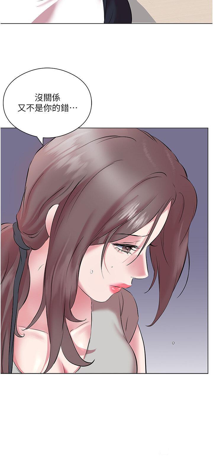 [韩国漫画] 今天吃饱了吗 剧情,巨乳大奶#[40P]-16