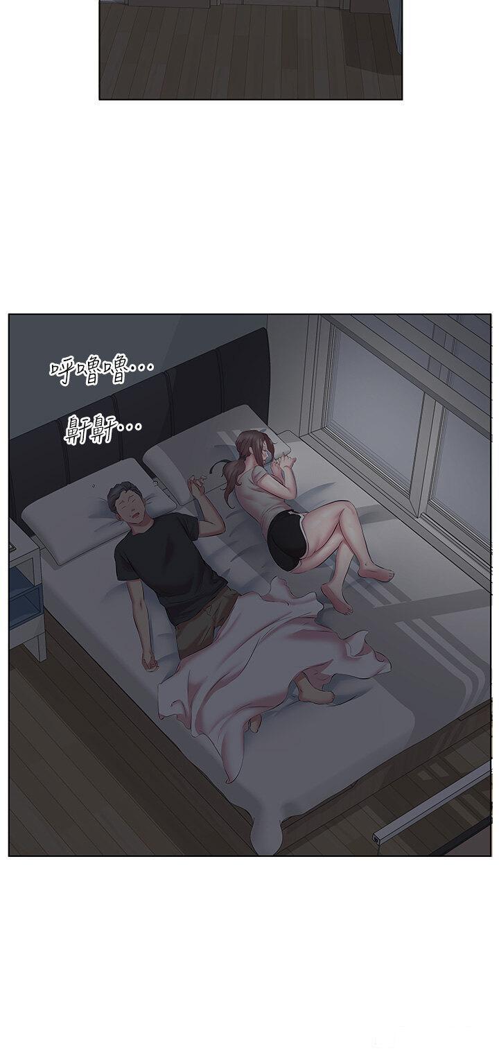 [韩国漫画] 今天吃饱了吗 剧情,巨乳大奶#[40P]-20