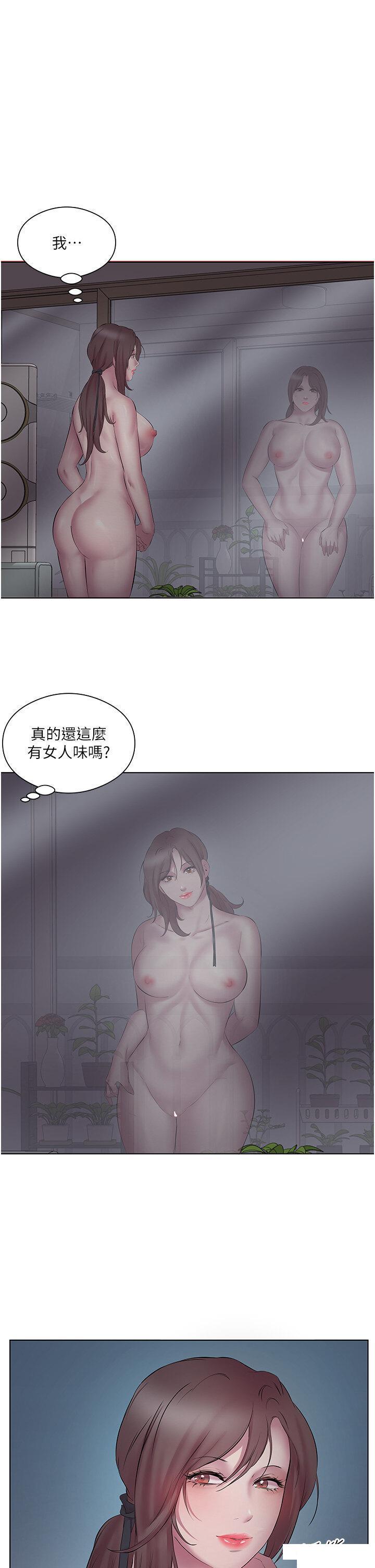 [韩国漫画] 今天吃饱了吗 剧情,巨乳大奶#[40P]-27